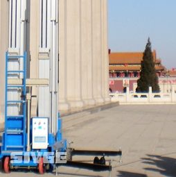 杭州賽奇高空作業(yè)機(jī)械有限公司